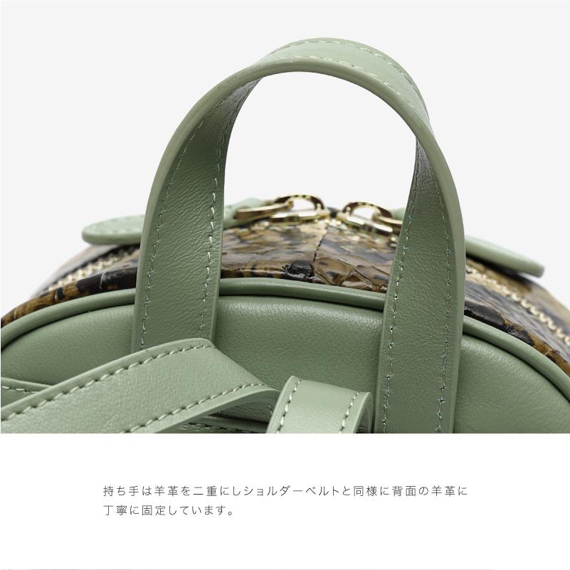 パイソン バッグ 本革 リュックサック グリーン 緑 バックパック ヘビ本革