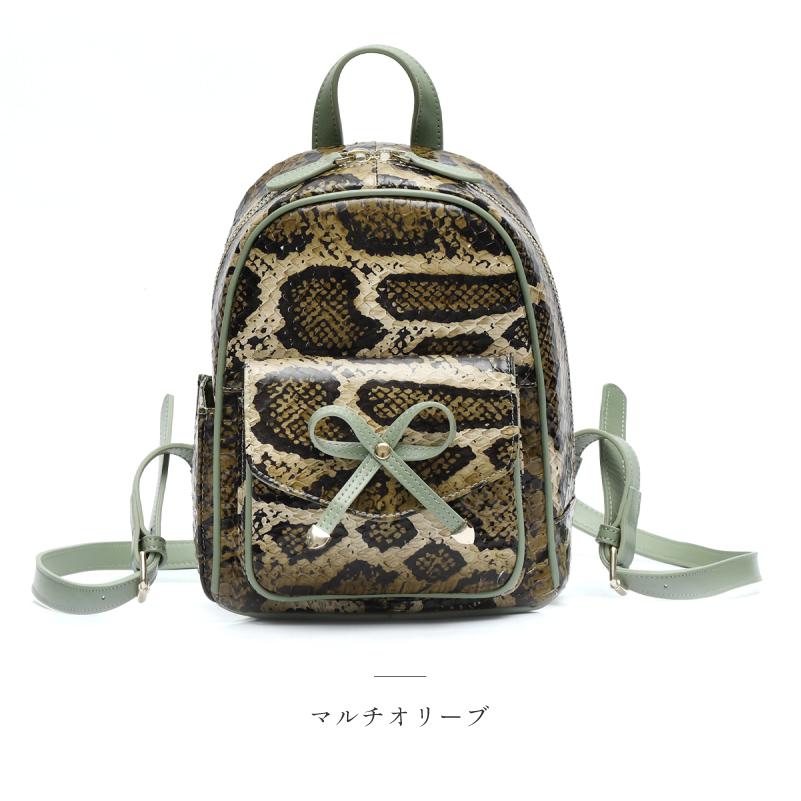 デイバッグ dバッグ バックパック リュック ミニバッグ リュック