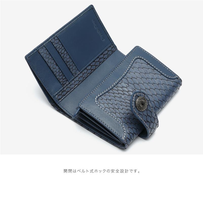 バイカーズウォレット メンズ パイソン革 蛇革 本革 二つ折り