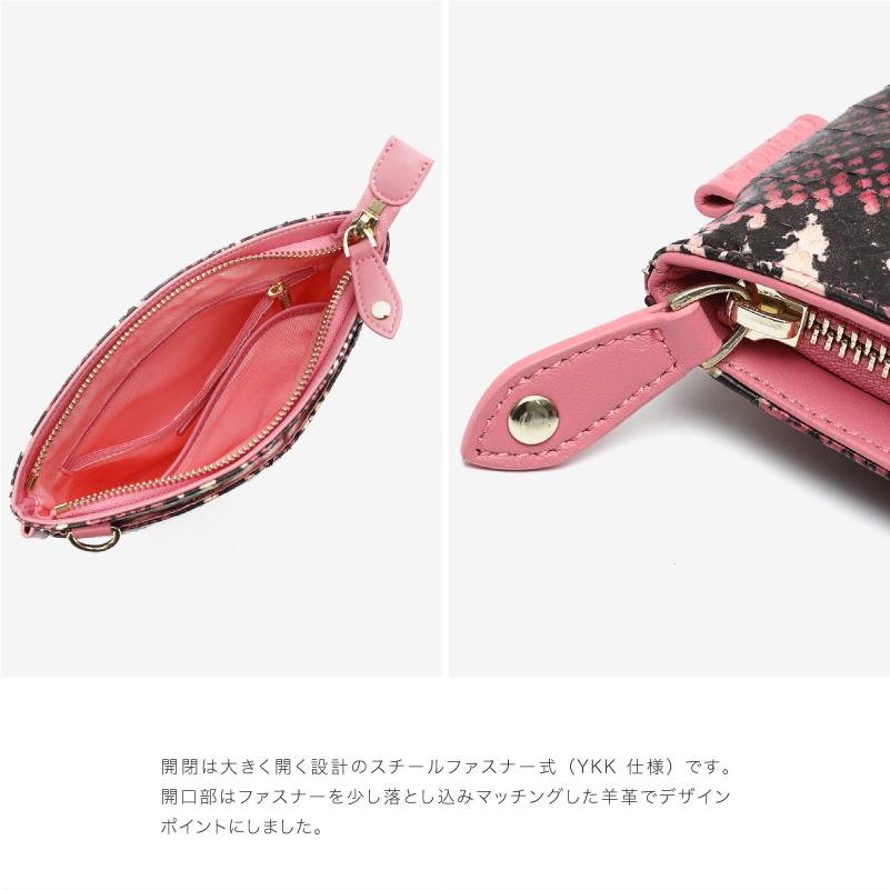 サコッシュ レディース メンズ 縦型 革 蛇革 ミニ サコッシュバッグ