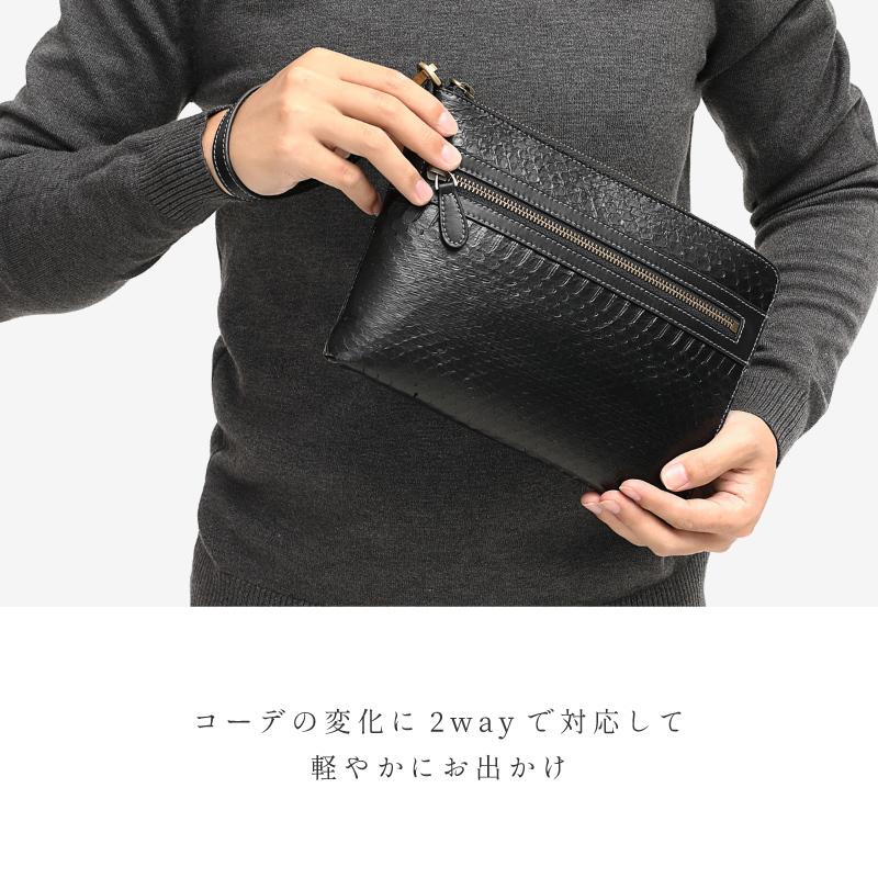 サコッシュ メンズ レディース クラッチバッグ 本革 蛇革 パイソン 薄 