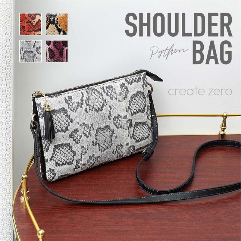 ショルダーバッグ レディース 薄マチ 斜め掛け 大人 ハンドバッグ 2way 斜めがけ パイソン革 ショルダーバッグ 蛇革 パイソン革 薄マチ おしゃれ 小さめ インポート直販ks問屋 小さい 多機能 通販 安いを販売の