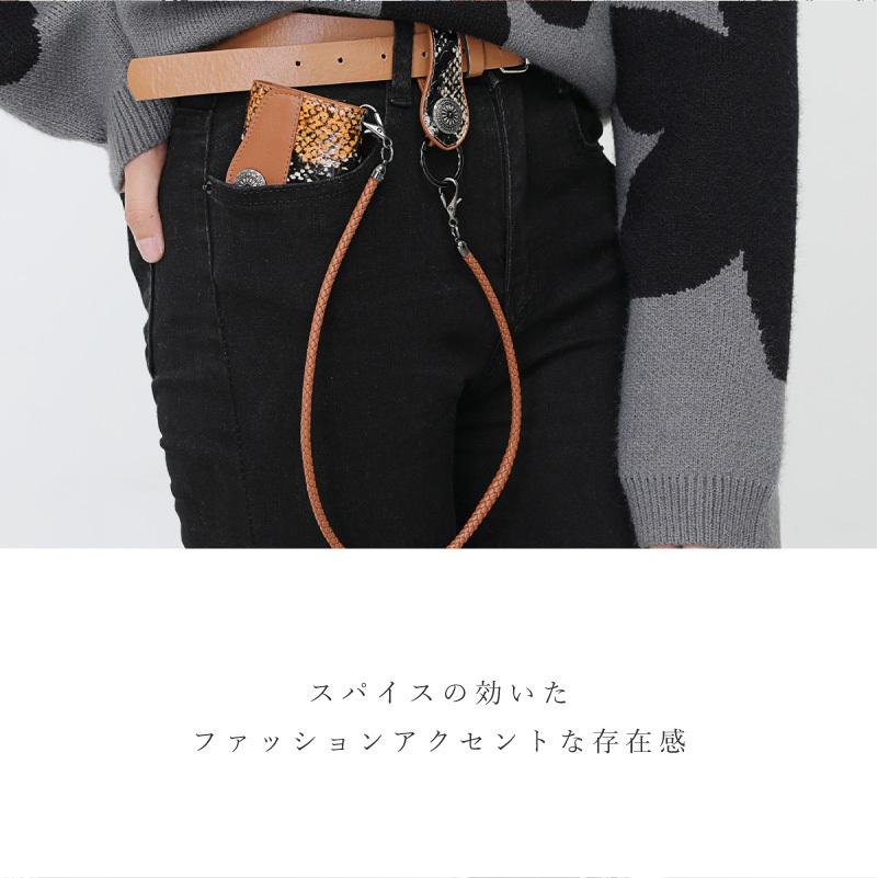 キーケース バイカーズキーケース ライダーズキーケース