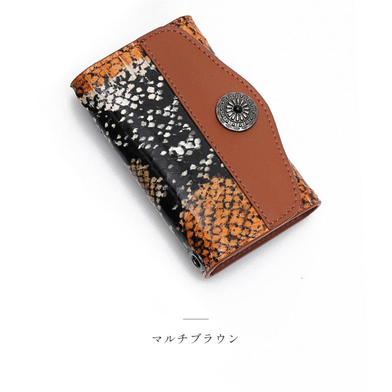 キーケース バイカーズキーケース ライダーズキーケース