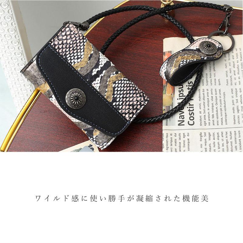 【そっちゃ】キーケース 本革 ハンドメイド キーケース 姫路レザー スマートキーケース ミニ コンパクト