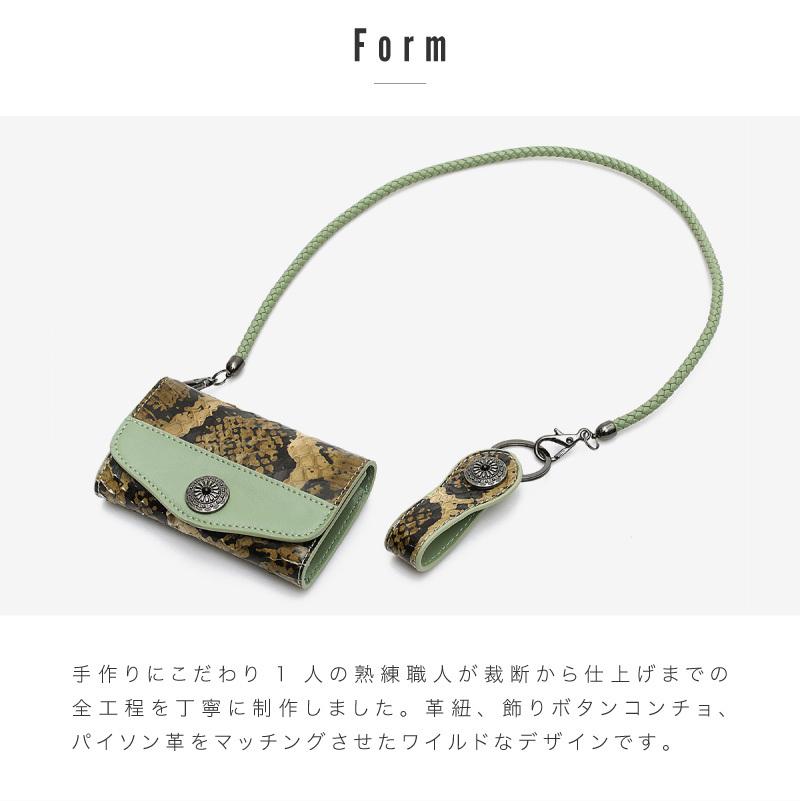 バイカーズウォレット　レザーキーリング　ハンドメイド　本革　ターコイズ　チェーン バイカーズウォレット 栃木レザー 財布 ウォレット サドルハーフ