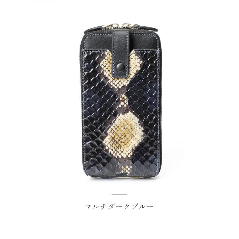 スマホポシェット スマホポーチ パイソン革 レディース お財布ポーチ
