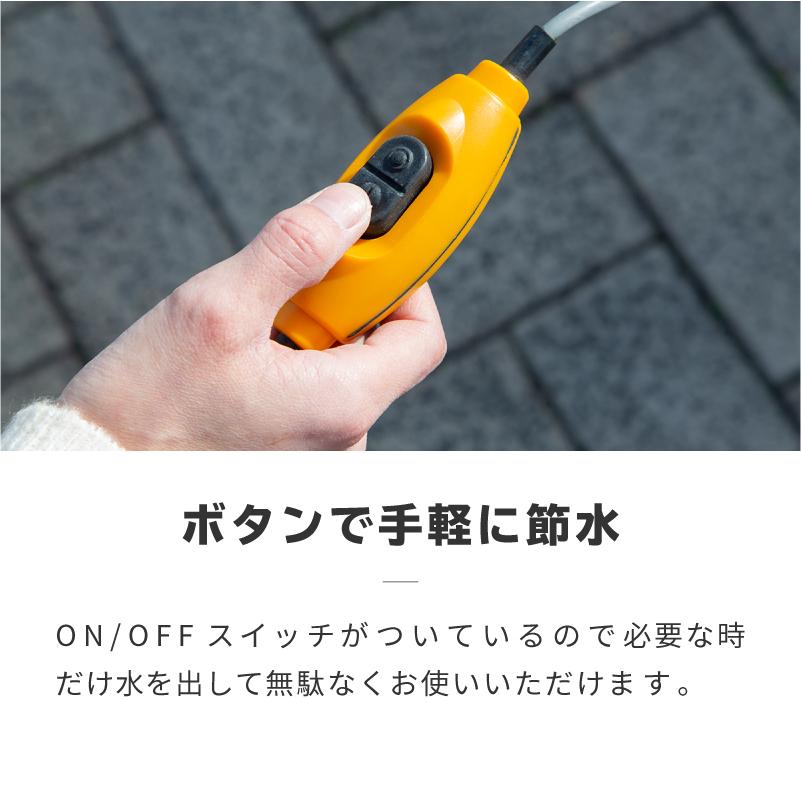 ポータブルシャワー 簡易シャワー シガーソケット 12V 温水 お湯