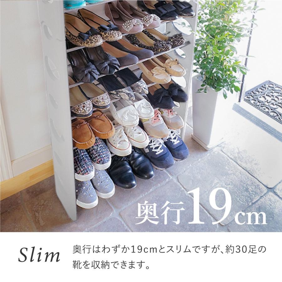シューズラック スリム 10段 省 スペース おしゃれ 約30足 玄関 収納 2段ずつ 分割可 シューズボックス シューズ入れ 十段 靴箱 大容量 インポート直販ks問屋 通販 Paypayモール