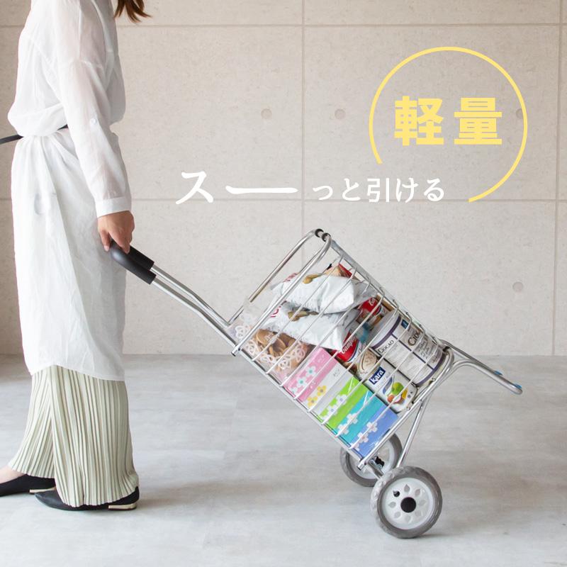 ショッピングカート 折り畳み 折りたたみ 軽量 軽い 2輪 4輪 6輪 8輪