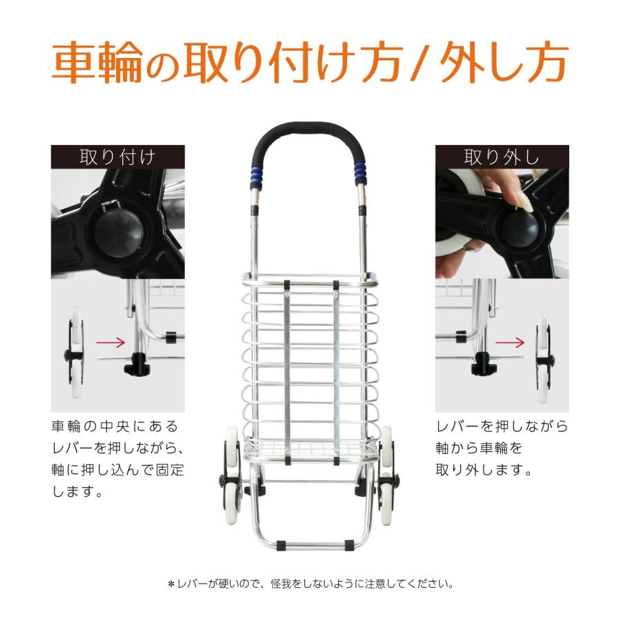 ショッピングカート 6輪 おしゃれ 折りたたみ アルミ 耐荷重20k 軽い