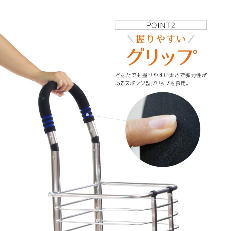 ショッピングカート 6輪 おしゃれ 折りたたみ アルミ 耐荷重20k 軽い