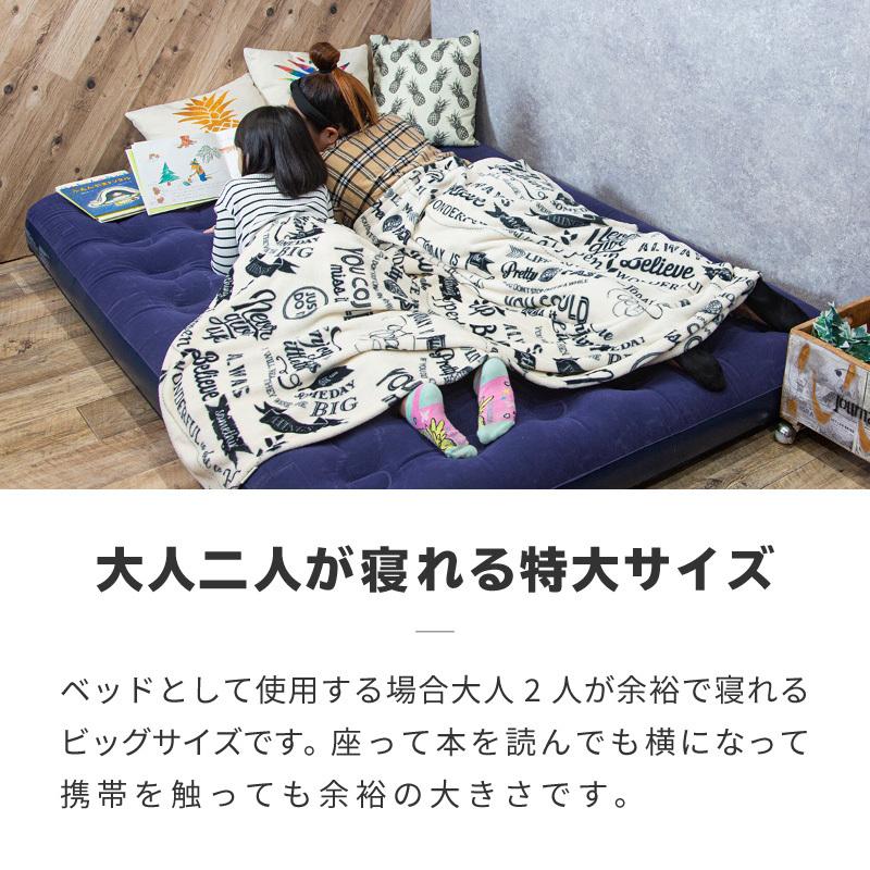 エアーベッド ダブル キャンプ アウトドア 車中泊 エアーマット 203