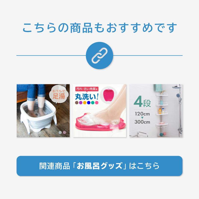 手すり 吸盤 強力 増設 手摺り クイックバー 玄関 階段 トイレ 風呂場
