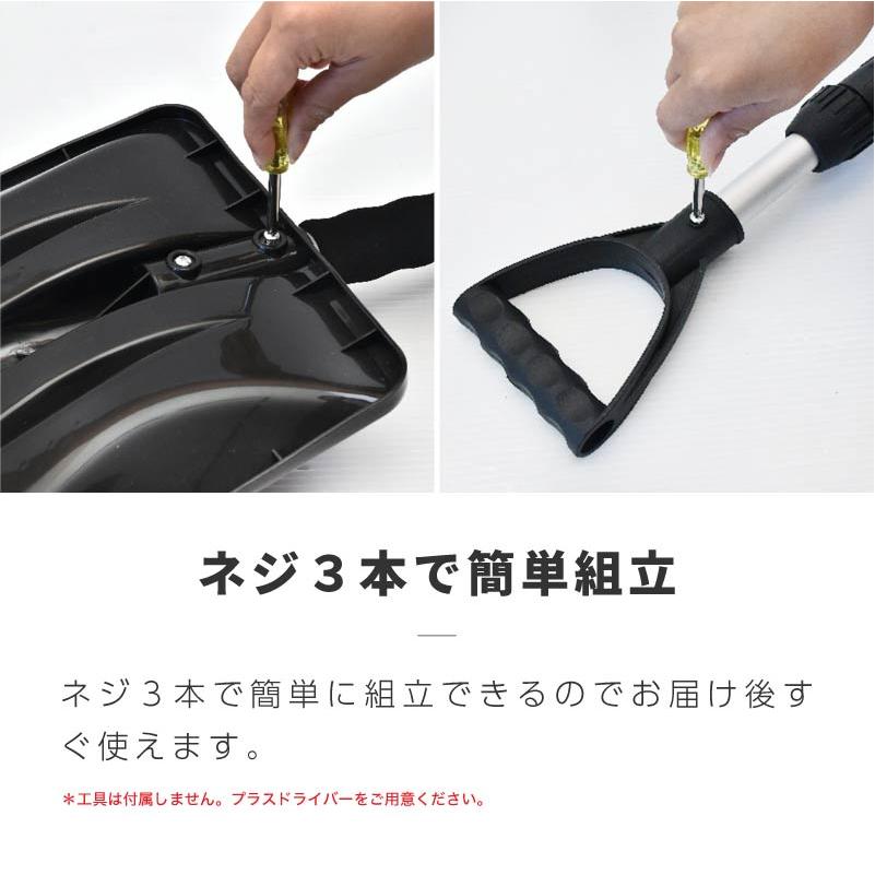 除雪用品 Lili 除雪用品 Lili Amazon.co.jp: 家庭用小型除雪機 – 50cm除雪幅