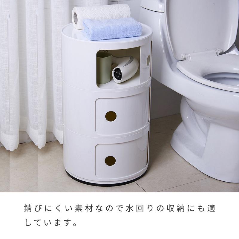 コンポニビリ 3段 リプロダクト デザイナーズ家具 収納ボックス