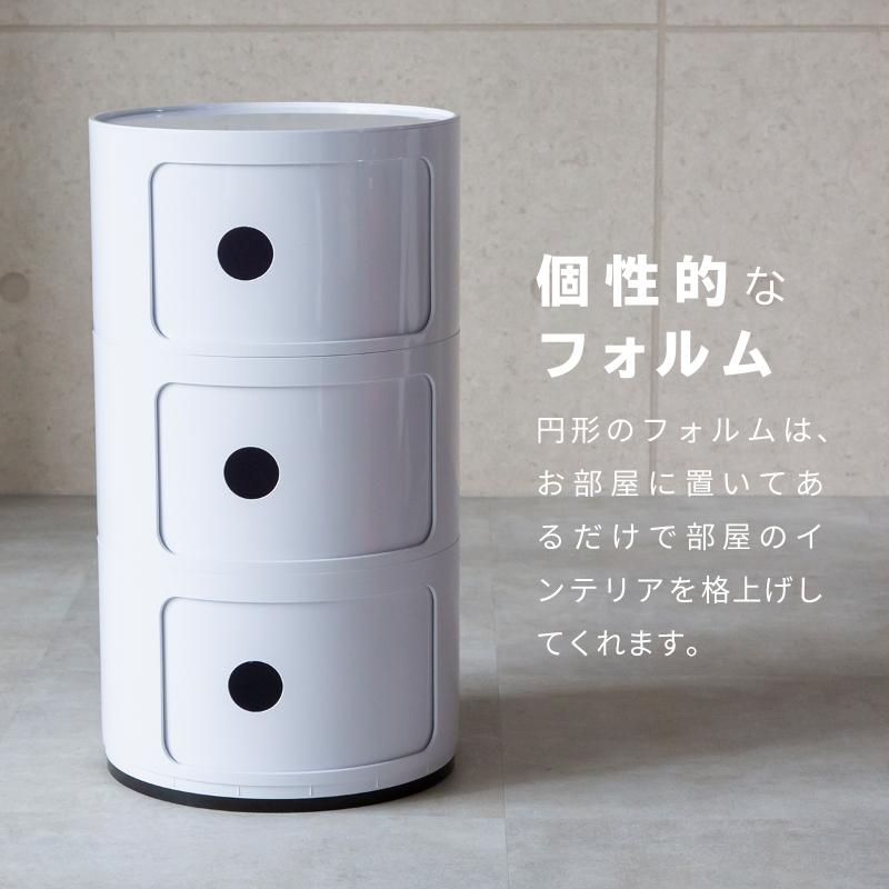コンポニビリ　リプロダクト品　収納ケース　オシャレ コンポニビリ 3段 リプロダクト デザイナーズ家具 収納ボックス