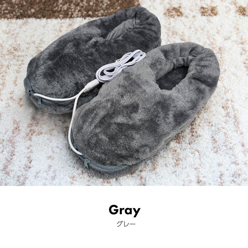 usb スリッパ 暖かい あったか 洗える 室内 ふわふわ もこもこ 可愛い