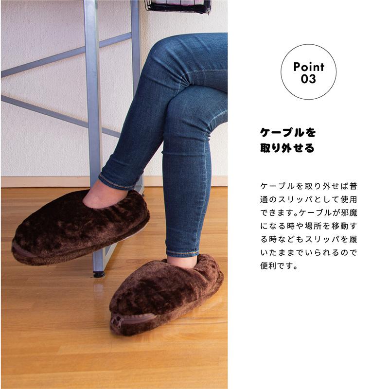 あったかスリッパ 裏起毛スパッツ セット もこもこふわふわで最暖 S