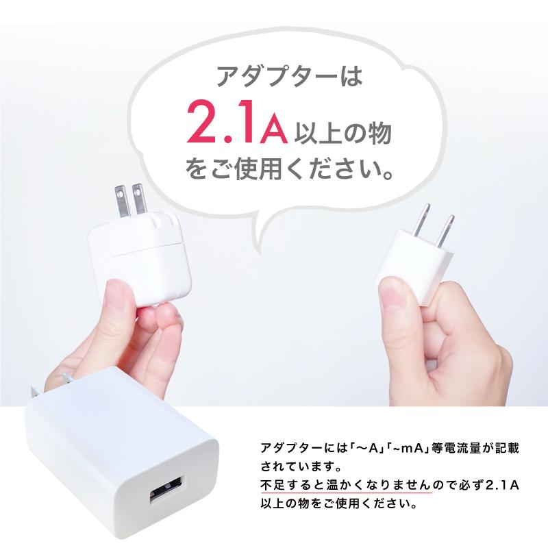 ブランケット 大判 ひざ掛け usb おしゃれ オフィス アウトドア ふわふわブランケット フリンジ 厚手 電気毛布 電気ひざ掛け 膝掛け｜ksplanning｜07