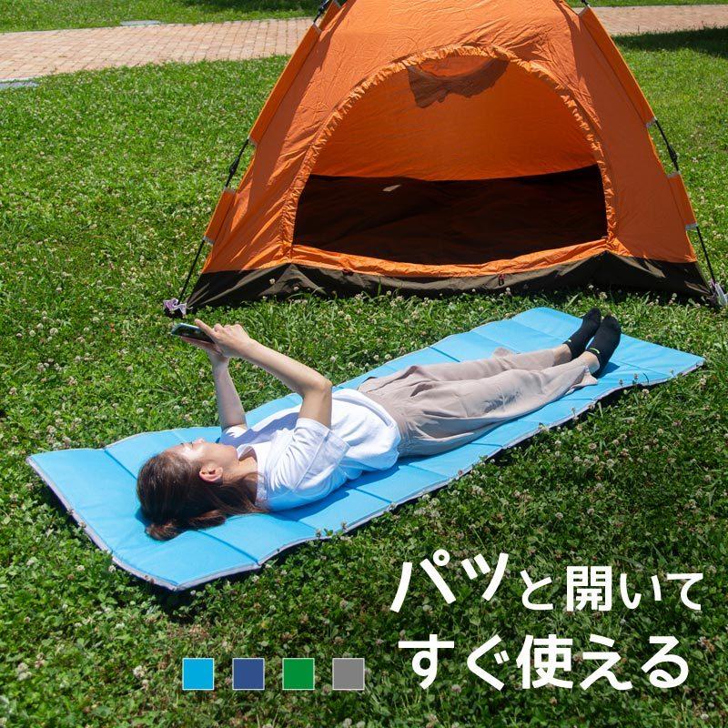 キャンプ マット 折りたたみ マットレス シングル 190cm×70.5cm 厚手 クッションマット 折り畳み 軽量 キャンプマット アウトドア｜ksplanning