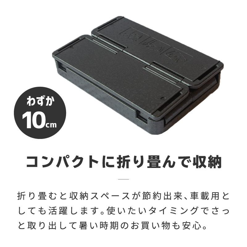 クーラーボックス 折りたたみ 軽量 60リットル 60L 大容量 大型 保冷力 保温力 アウトドア キャンプ 部活 釣り 買い物 車載 折り畳み｜ksplanning｜02