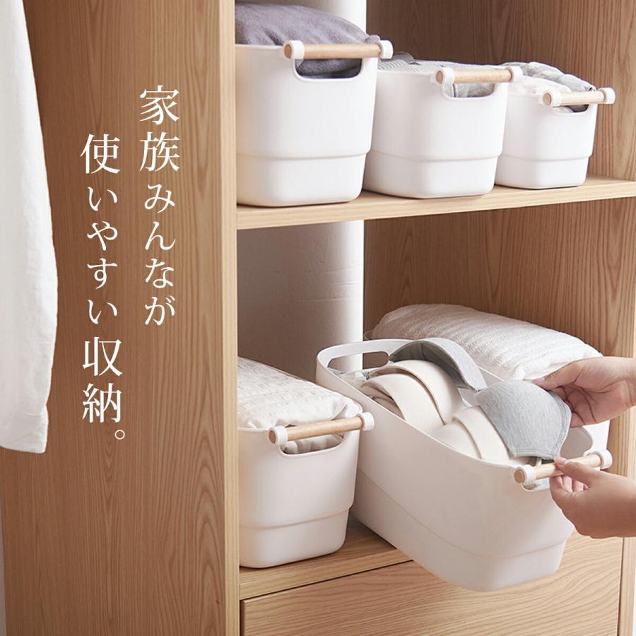 収納ボックス 収納ケース おしゃれ プラスチック 取っ手 M ストレージ