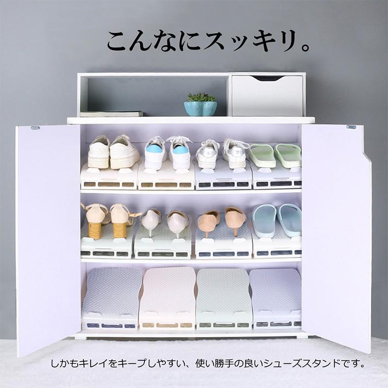 靴 収納 ホルダー 靴箱 整理 2足 ダブル 省スペース 1個 シューズ