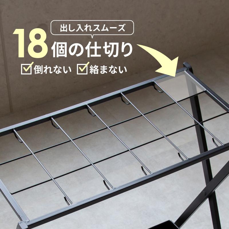 傘立て おしゃれ 北欧 スリム アイアン 18本 折りたたみ コンパクト