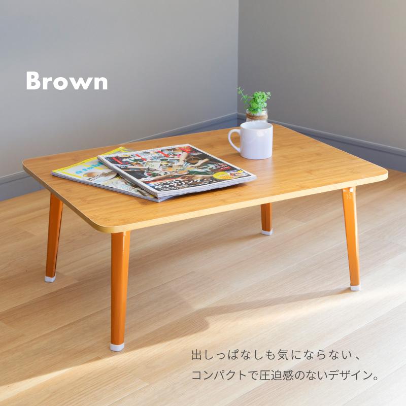 テーブル 折りたたみ 一人用 ローテーブル 69cm 49cm 29cm 長方形 白