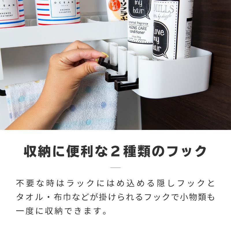 訳ありセール 格安 コーナーラック おしゃれ バスラック シャンプーラック コーナー 浴室収納 収納棚 調味料ラック キッチン キッチンラック 調味料入れ
