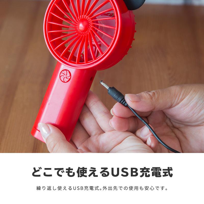 ハンディファン ハンディ 扇風機 手持ち 卓上 しゃぼん玉 おしゃれ USB