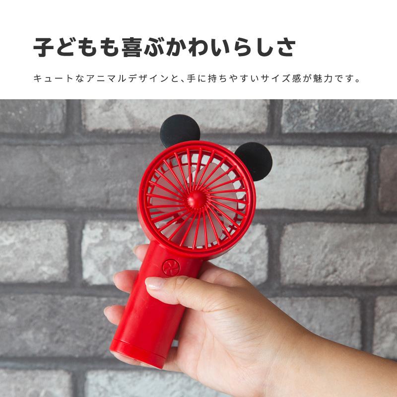 ハンディファン ハンディ 扇風機 手持ち 卓上 しゃぼん玉 おしゃれ USB