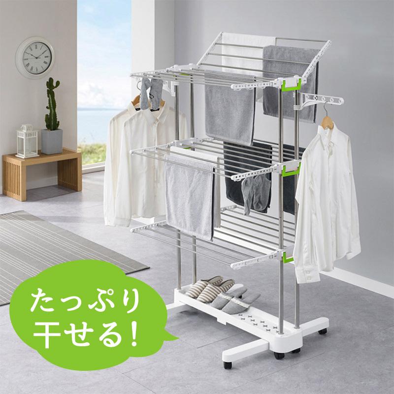 洗濯物干し 室内 折りたたみ 物干しスタンド キャスター付き 大 洗濯物干し 室内 折りたたみ 物干しスタンド キャスター付き 大