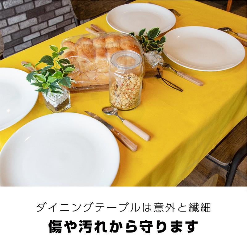 テーブルクロス 無地 140×180 北欧 生地 キャンバス 140cm×180cm