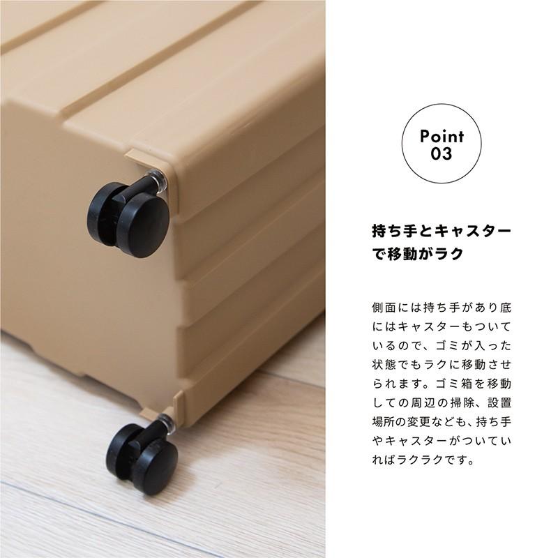 ゴミ箱 おしゃれ スリム 北欧 大容量 30L キャスター付き 分別 角型