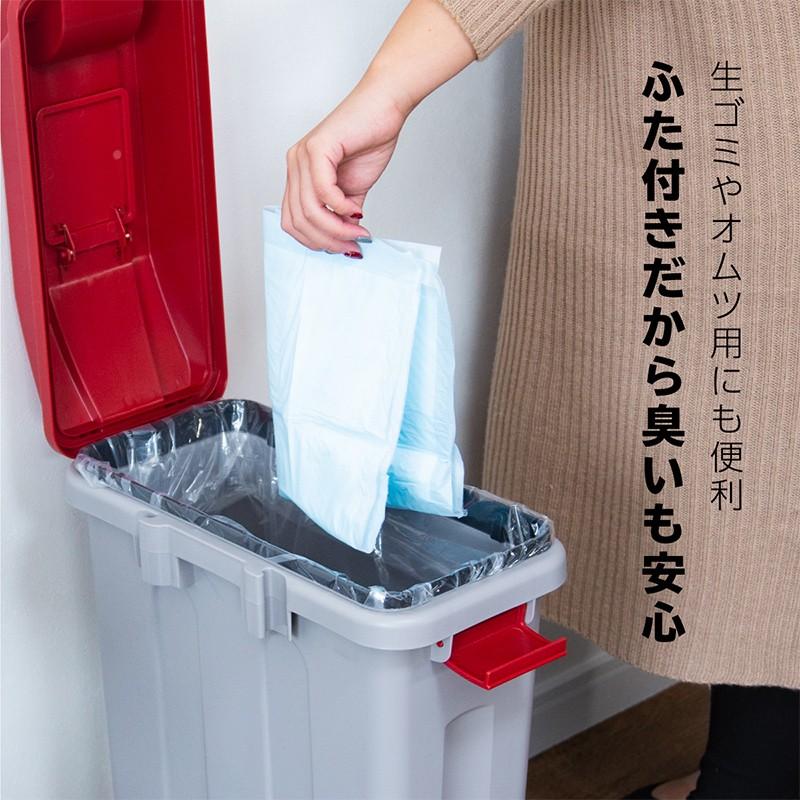 ゴミ箱 おしゃれ スリム 25L 分別 ふた付き キャスター付き 連結可能