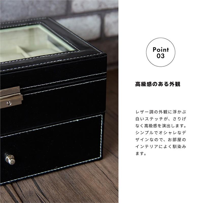 時計 収納ケース 20本 ウォッチケース おしゃれ 腕時計 収納 置き