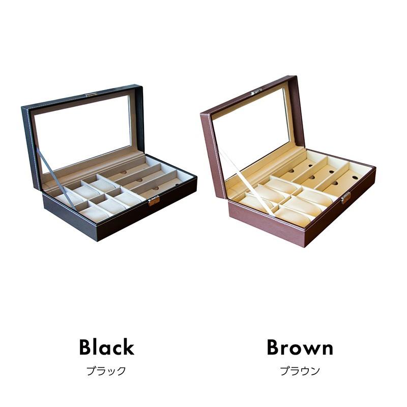 メガネ＆ウォッチケース　オープン式　眼鏡　時計　収納ケース 楽天市場】【50円OFFクーポン発行】メガネ＆ウォッチケース