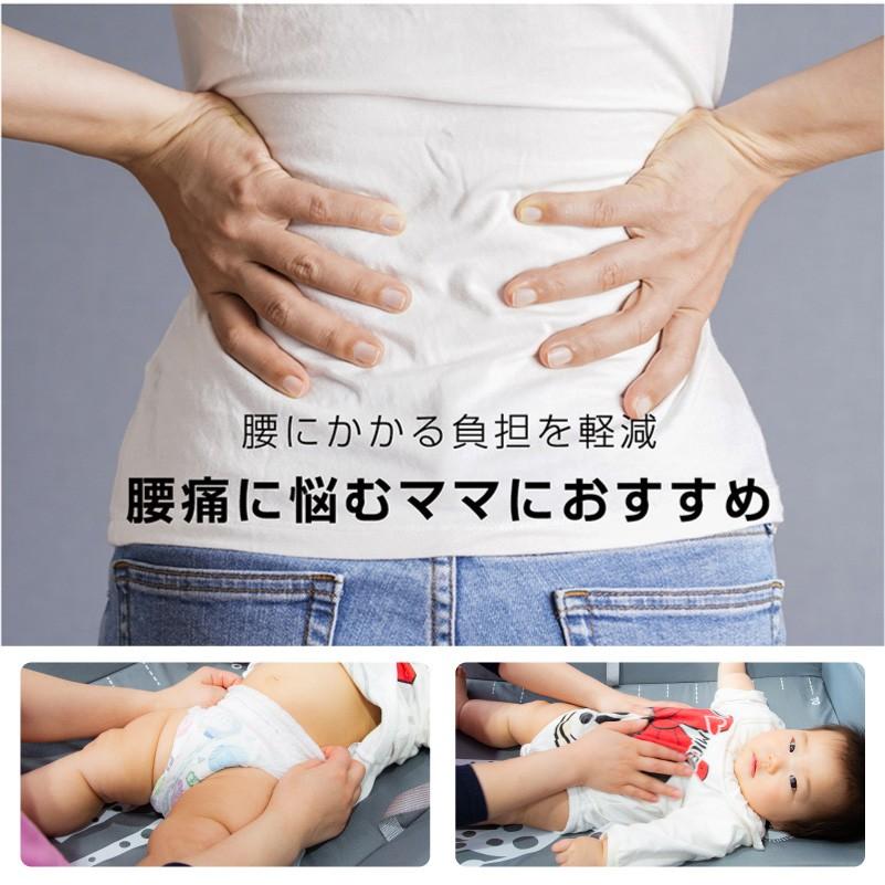 オムツ 交換台 新生児 おむつ交換台 おむつ台 オムツ替え おむつかえ 折りたたみ スリム 収納 キャスター付き 赤ちゃん ベビーベッド 448 インポート直販ks問屋 通販 Paypayモール