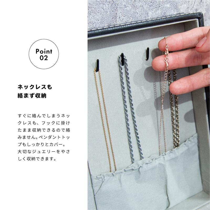 ジュエリーケース アクセサリーケース 大容量 収納 卓上 ミラー付き