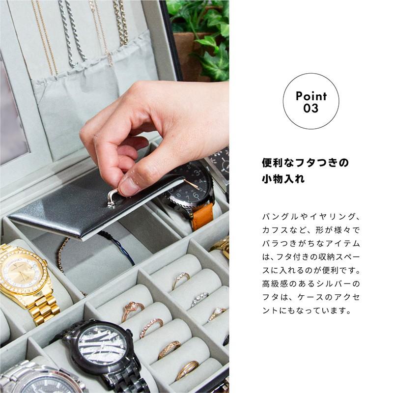 ジュエリーケース アクセサリーケース 大容量 収納 卓上 ミラー付き