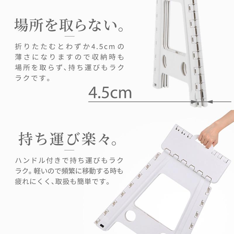 踏み台 折りたたみ おしゃれ スツール ステップ台 椅子 耐荷重150kg XL 軽量 折り畳み 屋内 屋外 大人 子ども 子供 アウトドア 脚立 | ブランド登録なし | 14