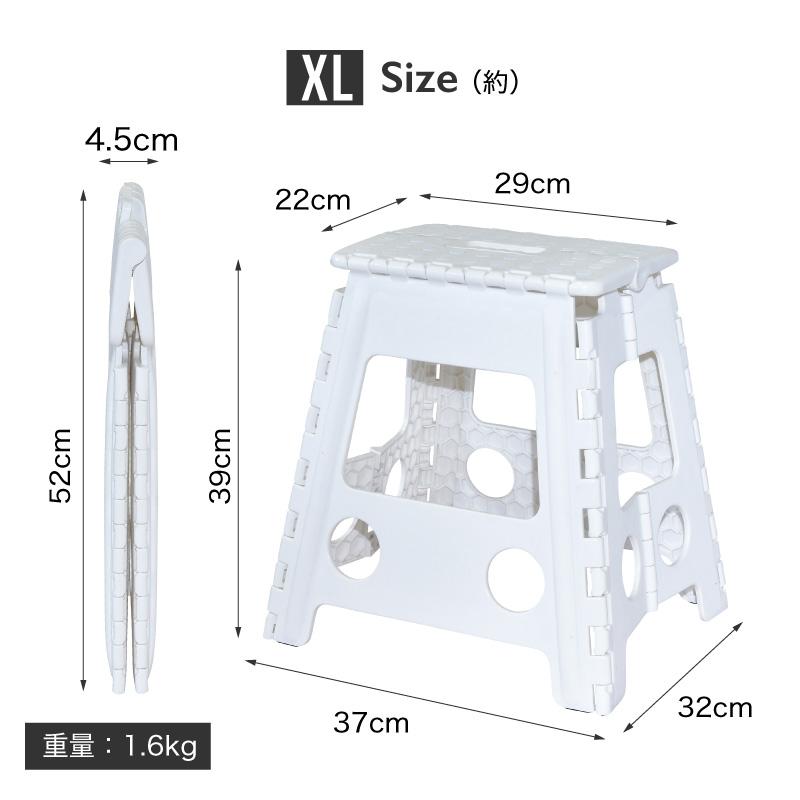 踏み台 折りたたみ おしゃれ スツール ステップ台 椅子 耐荷重150kg XL 軽量 折り畳み 屋内 屋外 大人 子ども 子供 アウトドア 脚立 | ブランド登録なし | 16