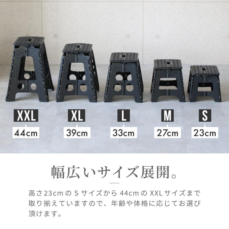 踏み台 折りたたみ おしゃれ スツール ステップ台 椅子 耐荷重150kg XL 軽量 折り畳み 屋内 屋外 大人 子ども 子供 アウトドア 脚立 | ブランド登録なし | 09