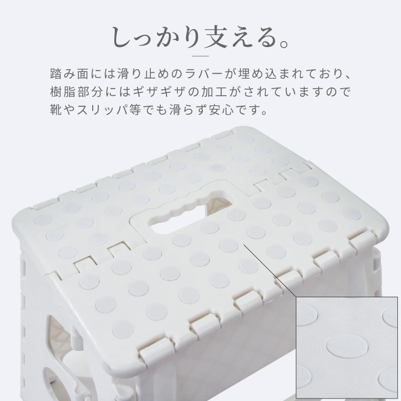 踏み台 折りたたみ おしゃれ スツール ステップ台 椅子 耐荷重150kg XL 軽量 折り畳み 屋内 屋外 大人 子ども 子供 アウトドア 脚立 | ブランド登録なし | 10