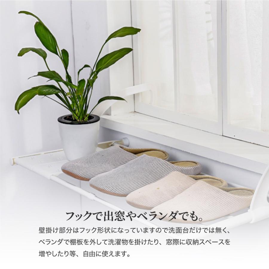 ウォールシェルフ 伸縮棚 70cm 1cm 白 粘着シート 引っ掛け 壁面収納 壁掛け 収納棚 伸縮ラック タオル掛け オープンシェルフ 463 インポート直販ks問屋 通販 Yahoo ショッピング