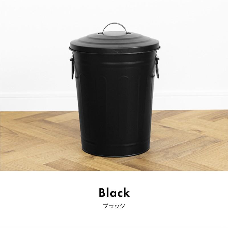 ゴミ箱 12リットル おしゃれ ふた付き コンパクト かわいい スチール製