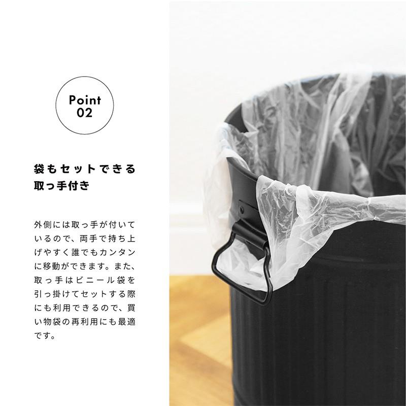 ゴミ箱 おしゃれ 15リットル 屋内 屋外 ふた付き 缶 アメリカン