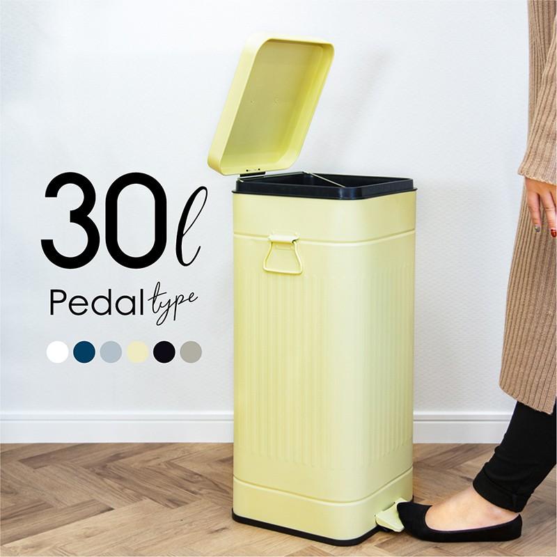ゴミ箱 おしゃれ 30l ふた付き キッチン リビング ペダル アメリカ アンティーク スチール 北欧 蓋つき かわいい 缶 四角 縦型 インポート直販ks問屋 通販 Paypayモール